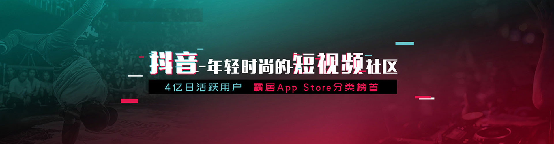 工农百度平台推广